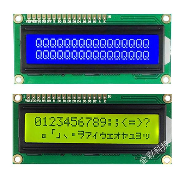 Quality 16pin STN Character LCD Display Customized Mono 16x2 LCD Module for sale