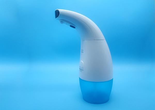 Quality XM01 ABS Plastic 330ml 0.75kg Infrared Sensor Soap Dispenser for sale