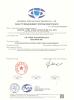 Herbert (Suzhou) International Trade Co., Ltd Certifications