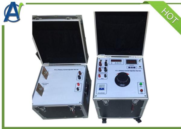 Quality 25KVA Primary Current Injection Test Kit High Current Generator Instrument for sale