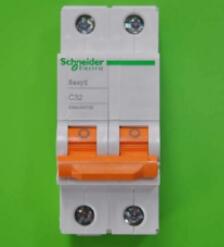 Waterproof VIP Bomb Wireless Signal Jammer 50 - 500m Jamming Radius, Vehicle-Mounted VIP Convoy RCIED Jammer, IED Jammer