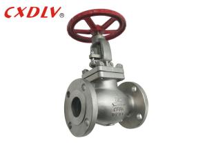China 150LB CF8M SS 2 API 598 Flanged Globe Valve on sale