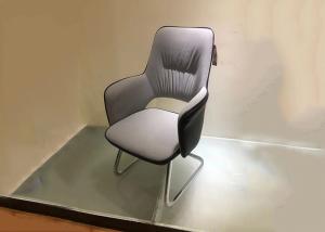 Buy cheap White Waterproof 55cm Ergonomic Conference Room Chairs product