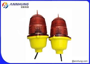 China IP65 3W LED Aircraft Warning Light Security Lights Waterproof Outdoor Lighting on sale