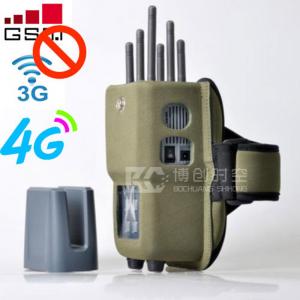 China Handheld 8-band mobile phone interceptor jamming CDMA GSM 3G WiFi 2.4G GPS L1 radio frequency jammer on sale