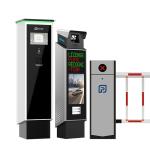 Smart LPR Solution Parking Payment System With Tap In Card Reader