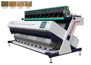 Buy cheap RC10 Walnut Sorting Machine Remote Control Refuse Environment Disturbance product