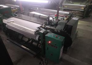 Buy cheap Electric Rolling Wire Mesh Weaving Machine Low Noise 80 - 400 Square Mesh product