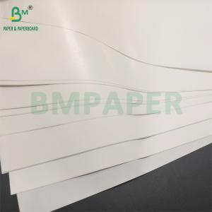 China 67g 70g Glossy Beer Bottle Label Paper Waterproof Wet Strength White Paper on sale