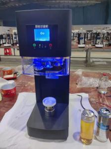 1.5KW Power Consumption Automatic Seaming Machine For 0.2-0.4mm Seam Thickness