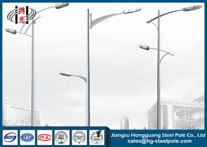 Buy cheap H13m Q235 Parking Lot Light Poles Singe / Double Arm Anti - Rust Design product