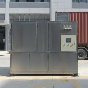 Buy cheap Commercial Ice Making Machine 5 Tons 5000kg Big Ice Cube Block Maker for Business Sale Prices product