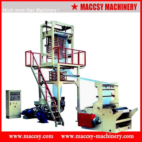 Quality PE Pastic film blowing machine PM1000F for sale