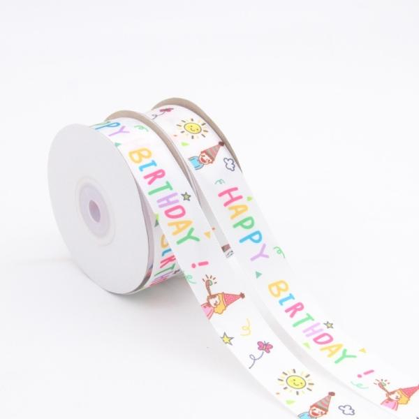 Quality Custom Multicolor Printed Satin Ribbon by the yard Full-Color Logo Ribbons Manufacturer for sale