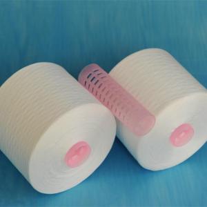 Buy cheap 21s Recycled Polyester Spun Yarn , ISO9001 Sustainable Textured Polyester Thread product