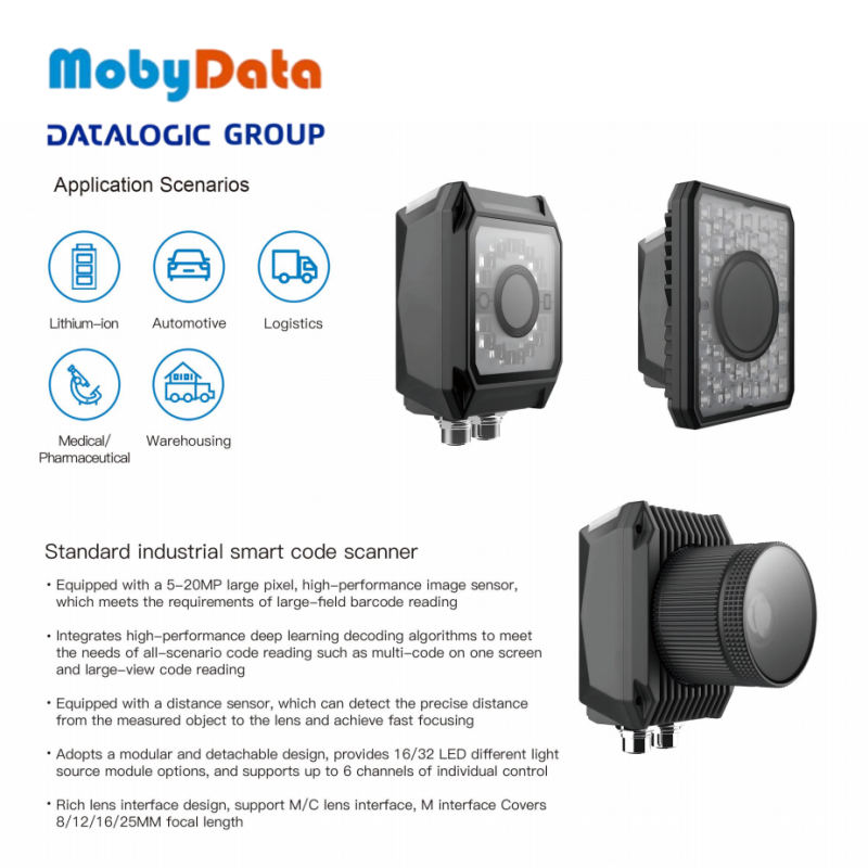 FS45XX Industrial Fixed Mount Barcode Reader 5MP / 20MP High Resolution Vision Scanner, 10-200cm Working Distance