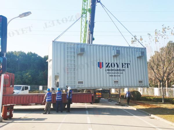 Quality Customizable Metal Freight Containers Shipping Container for sale
