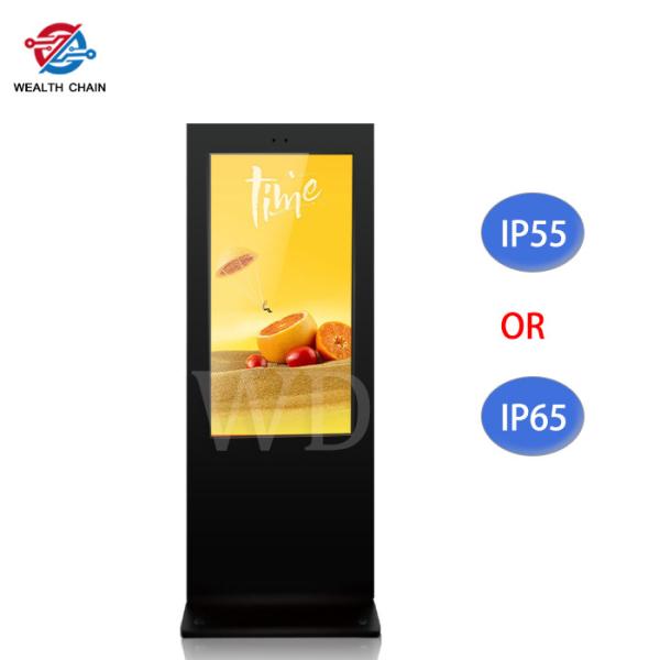 Quality Non Touch 49" IP65 Outdoor LCD Digital Signage Content Management System for sale