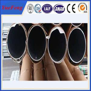 Buy cheap Good! high quality aluminium tube aluminum extrusion 6063 t5 manufacture product