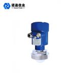 80G Large Measuring Range Radar Level Meter Strong Penetrability