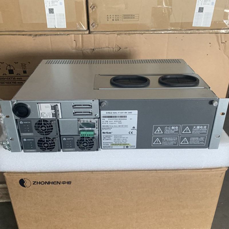 Vertiv 48V 90A 50/60Hz Embedded Telecom DC Power Systems Emerson Netsure 531 A31-S3