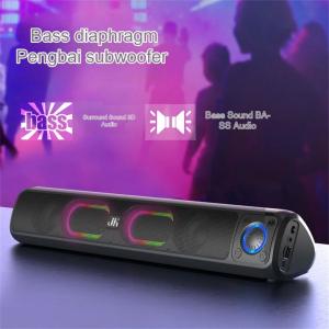 Buy cheap Computer Surround Sound Subwoofer Speaker for High Power TV USB Wired Sound Box System product