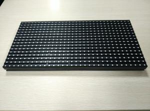 Buy cheap P8 Outdoor RGB LED Module 32*16 Pixels Full Color Scrolling Message Led Sign product