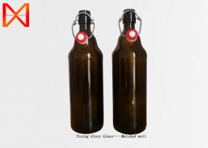 Buy cheap Bar Resturant Recycled Beer Bottle Glasses For Drinks Long Term Storage product