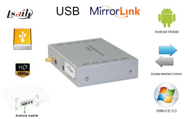 Quality  Car Smartphone Mirror Link Navigation Box with Mute Dedicated Line / Touch Screen for sale