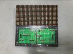 P4mm Single Color Custom Led Display modules, Scrolling Message Screens 128 *