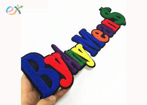China Double Layer Towel Embroidery Laser Cut Chenille Custom Letter Patches on sale