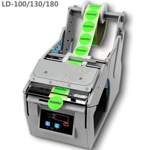 China Automatic label peeling machine label stripping dispensing automatic label stripper on sale