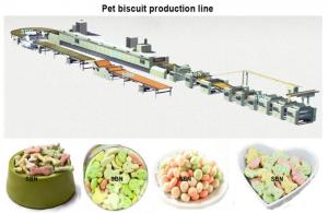 China Durable Cat / Dog Biscuit Pet Biscuit Food Processing Machine With Tunnel Oven on sale