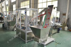 Cap Foil Wadding Inserting Equipment Liner Putting Advanced Technology