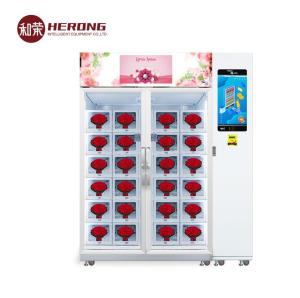 China 600W 220V Cooling Locker Vending Machine With 32 Items on sale