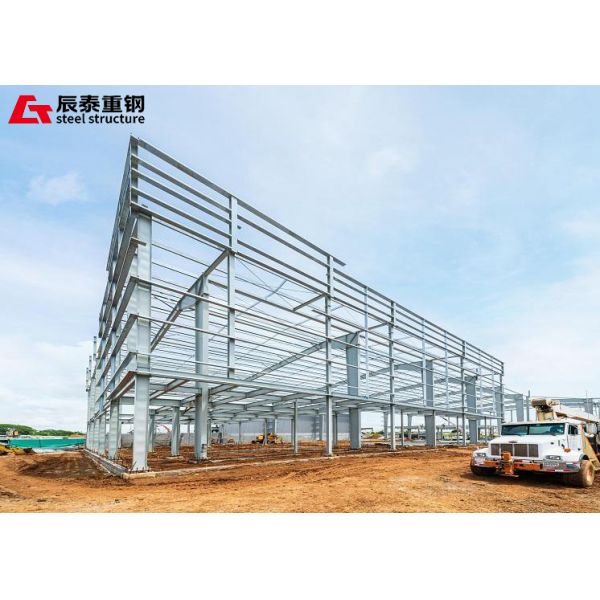 Prefab Metal Building Construction Weather Resistant Steel Constructed Buildings