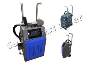 Buy cheap 50w Portable Rust Removal Machine product
