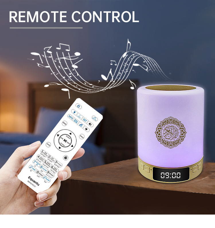 ABS APP Control Azan Clock Touch Lamp Quran Speaker