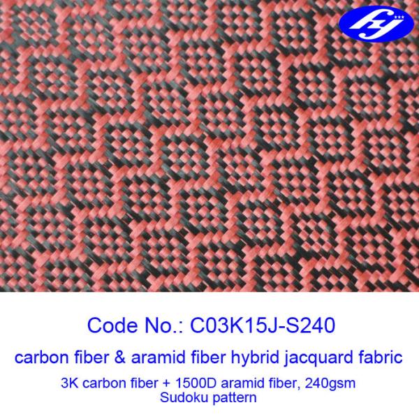 Quality Jacquard Sudoku Pattern Red Carbon Fiber Fabric With Low Flammability for sale