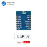 Ai-Thinker ESP-07 ESP8266 Wifi module ESP8266 Serial Port To Wifi Wireless