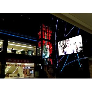 Buy cheap Mesh 40mm Transparent Advertising LED Board Outdoor P40 product