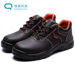 China Construction Site Steel Toe Esd Static Dissipative Shoes on sale