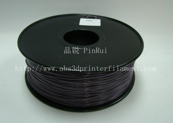 Quality Color Changing strongest 3d printer filament pla 1.75mm purple to pink for sale