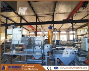 High Efficient Peanut Crushing Machine Walnut Nuts Almond Crushing Machine