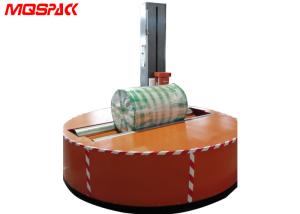 Buy cheap Multi Function Pallet Stretch Wrapping Machine , Safety Stretch Film Machine product