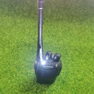 Buy cheap Handheld Two Way Ham Radio With USB Charger product