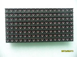 Buy cheap Tri Color Led Display Modules High Brightness P16 product
