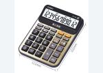 For Authentic Casio/ Casio MY-120 with Voice Sound Calculator Desktop trumpet