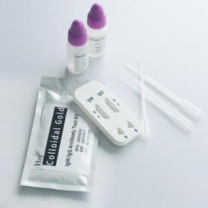 Buy cheap SARS-CoV-2 Antigen Rapid Detection Kit Transverse Chromatography product