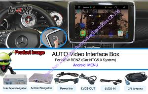 Buy cheap BENZ Android Car Interface 800*480 HVGA 1.2GHZ CPU With Touch Navigation 9 - 12V product